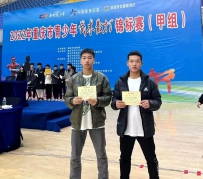 重慶市青少年武術散打錦標賽渝西藝校選手劉仁海晉級國家二級運動員