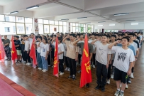 重慶渝西藝術學校復讀班新生軍訓開營儀式舉行